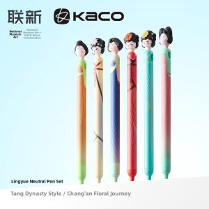 Kaco | Stress-Relief Side-Click Pen 0.5mm