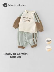 Usbettas | Autumn Spring Stylish Childrens Sport Set S
