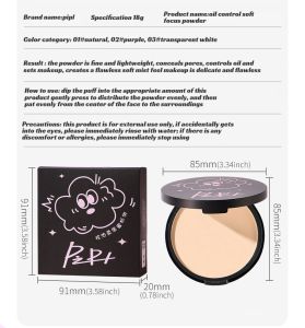 Makeup Replenishing Waterproof Oil-Control Soft-Focus Long-Lasting Foundation