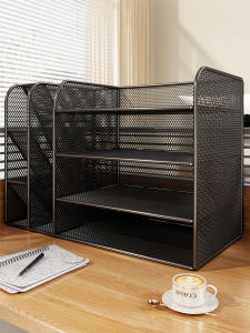 MUGG | Multifunctional Desktop Organizer Multi-layer Document Shelf