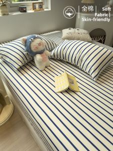 Cartoon Fresh Cotton Bed Protector