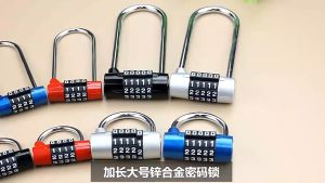 กุญแจรหัส 5 หลัก รหัสตัวเลข ทรงโค้งยาว ห่วงเหล็กชุบแข็งหนา 7 มม. 5-dial combination Password Lock Coded lock Long