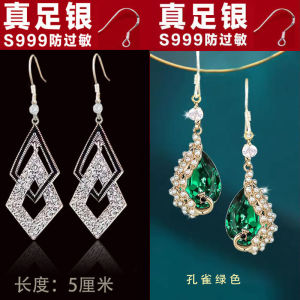 999 Pure Silver 2025 New Style Phoenix Peacock Green Earrings Short High-End Luxury Vintage Womens Fashion Jewelry
