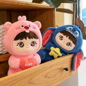 Adorable Transforming Plush Doll Soothing Sleeping Pillow for Children Couples Cute Long-Eared Dog Toy Stuffed Animal Cushion