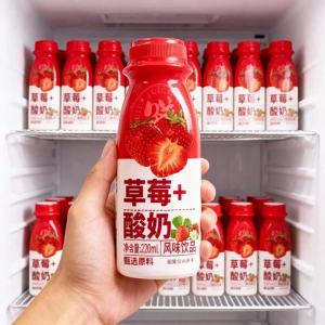 Strawberry Flavor Nutritious Beverage 320ml