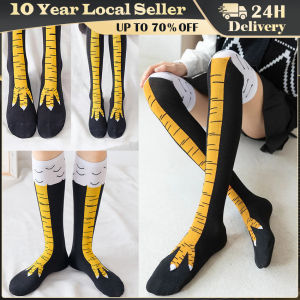 Trendy Women Socks with Knee Length Chicken Feet Funny Personalized Realistic Chicken Feet Birthday Gifts Trendy Sports Socks