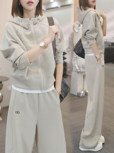 Shalldoer | Fashionable Stylish Sportswear Set for Women Oversized Slimming Outfit with Hooded Jacket and Casual Pants