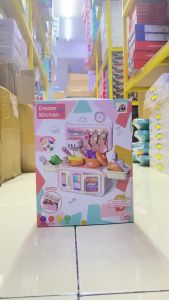 Mainan Anak 28T-2 DREAM KITCHEN Mainan Alat Masak Anak Kitchen Set