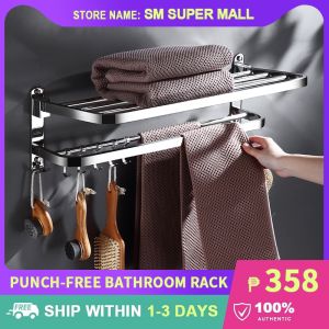 【304 Stainless Steel】Towels Rack with Hooks Punch-free Foldable Self-adhesive Bathroom Washroom Towel Shelf Cloth Holder Organizer