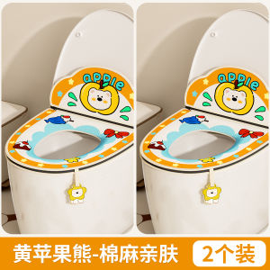 Waterproof Toilet Seat Cover Zippered Universal for All Seasons High End Shared Household Personal Use Advanced Design