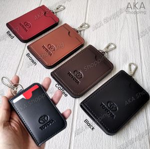 HC MERK03 | Dompet STNK Gantungan Kunci Mobil