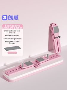 Runwe | Multifunctional Auto-rebound Ab Roller Home Fitness Equipment
