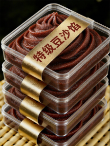 WENXIANGZAN | Zero Additives Red Bean Paste Filling for Baking