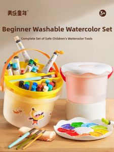 Joan Miro | Non-Toxic Washable Childrens Watercolor Paints 24 Colors