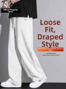 TUCANO | Loose Fit Vertical Sense Mens White Pants Summer Lightweight Trousers