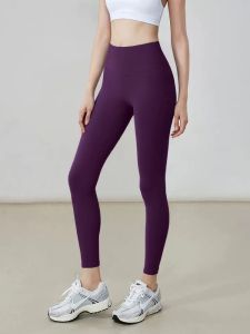 High Waist Peach Buttocks Fitness Leggings