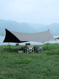 AREFFA | Outdoor Sun Shade Tent Black Jelly UV Protection Quick Install