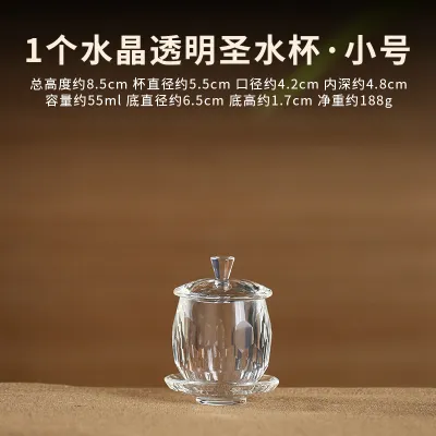 Crystal Offering Cup For Buddha