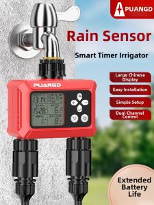PUANGD | Automatic Watering System Intelligent Mist Sprayer Timer Irrigation