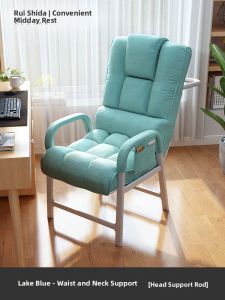 RESTAR | Reclining Rotatable Single Lazy Sofa