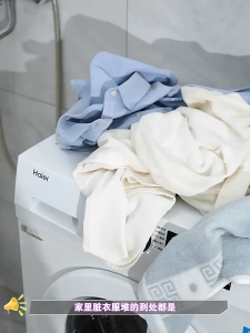 Foldable Laundry Basket Dirty Clothes Basket Wall Hanging Household Cloth Storage