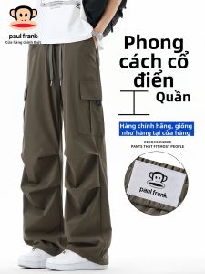Paul Frank | Quần Vintage Dễ Dàng Mỏng Rộng Thẳng