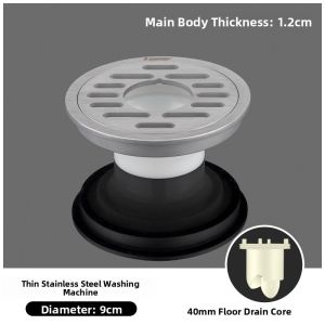 JINAN | Odor Preventing Old Drain Refitting Round Washer Drain 9cm