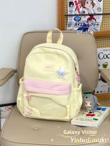 YINHEFANGKE | Cute Lightweight School Backpack for Girls
