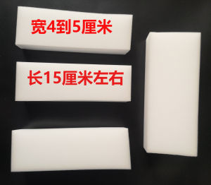 Grey Sponge for Shoe Cleaning and Stain Removal High Density Nano Magic Cleaning Tool for Home and Personal Use