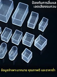 แผ่นรองสํารองแข้งเมจิก ส่งเสริมจอบาง เสื้อดาวโตอ็อดเจริุญดันจ้าเหลว วัสดุเหล็กผสมป้องกอบันแบง อิดินเมเกื้องดังในเทจ