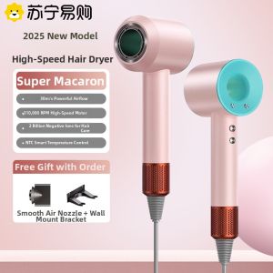 High-Speed Hair Dryer Negative Ion Protection Large Power Quick-Dry Electric Blow Dryer Home Use New Model Fan Hairdrier