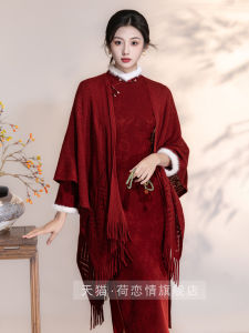 Red Cheongsam Shawl Wedding Dress Outerwear New Chinese Style Custom-Made Ceremony Dress Skirt National Style Windbreaker Autumn Winter