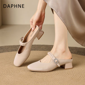 Daphne | Retro Enclosed Toe Easy On Summer Slippers
