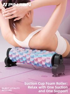 PINJIAN | Muscle Relaxation Professional Massage Roller