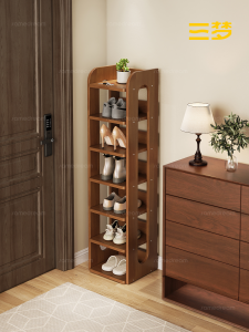 SAMDREAM Simple Modern Wooden Shoe Rack Multi-Layer Indoor Home Entryway Small Narrow Good Looking Storage Cabinet