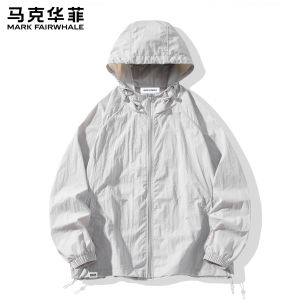 Mark Fairwhale | Áo Khoác Hooded Bảo Vệ Da Nam Chống Nắng Nhẹ Khô Nhanh Đa Năng