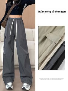 YAMIANNV | Quần dài ống rộng cạp cao phong cách Mỹ dành cho nữ mùa xuân thu quần thể thao màu xám quần dài mới 2024