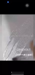 Sơn mắt mèo kim cương QingYou Pha Lê Ánh Trăng Trắng