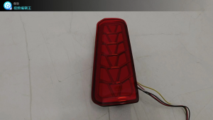 Toyota Alphard/Vellfire ANH 30 2015 - 2023 CHROME LINE Rear Bumper LED DRL LIGHT BAR Reflector Lamp 3 IN 1 FUNCTION