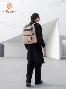 arctic hunter | Business Travel Multi-Function Waterproof Large Capacity Backpack