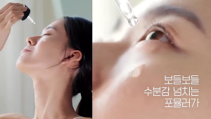 COSRX The Hyaluronic Acid 3 Serum 3% Hyaluronic Acid With Amino Acids & Ceramide NP Deep Hydrating Facial Serum Lock Skin Moisture Strengthen Skin Barrier Soothing Booster For Dry Skin