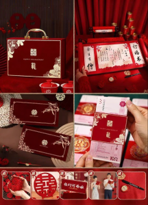 XIKUNLE | Wedding Gift Money Box