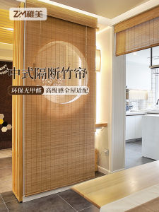 New Chinese Style Bamboo Curtain Roller Shades Customizable Pull Cord Operated for Tea Room Decorative Privacy Light Control