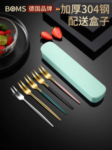 Bàn Đạp Trái Cây Bằng Thép Không Gỉ 304 Cấp Thực Phẩm BOSCHANS Bàn Đạp Trái Cây Nhỏ Sang Trọng Bàn Đạp Bánh Ngọt Phong Cách INS