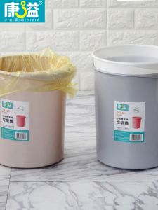 Thùng Rác Tròn Hiện Đại Không Nắp Kährs North Style Đơn Giản Dùng Trong Gia Đình Phòng Khách Phòng Ngủ Sáng Tạo Có Tay Cầm Trong Nhà Bếp