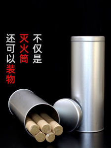 Điều Khiển Khói Gỗ Đốt Hạt Dây Chuyền Đốt Thảm Cảm Ứng Trang Trí Nhà Thiết Bị Chăm Sóc Cá Nhân Sản Xuất Tại Trung Quốc