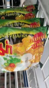 เส้นหมี่กึ่งสำเร็จรูป มาม่า เส้นหมี่น้ำใส ( 5 ซอง)