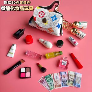Miniature Simulation Cosmetic Bag Dollhouse Toys for Girls Plaything Small Objects Foundation Skincare Miniature Playsets