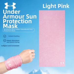 Under Armour | Cooling Fast Drying Sweat Absorbing Sport Towel