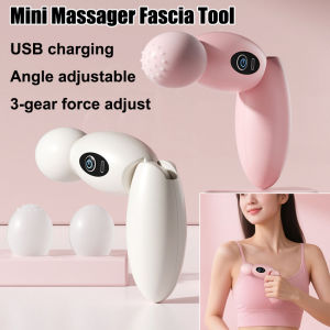 Portable Muscle Massager Electric Fascia Massager Muscle Relaxation Mini Massage Machine